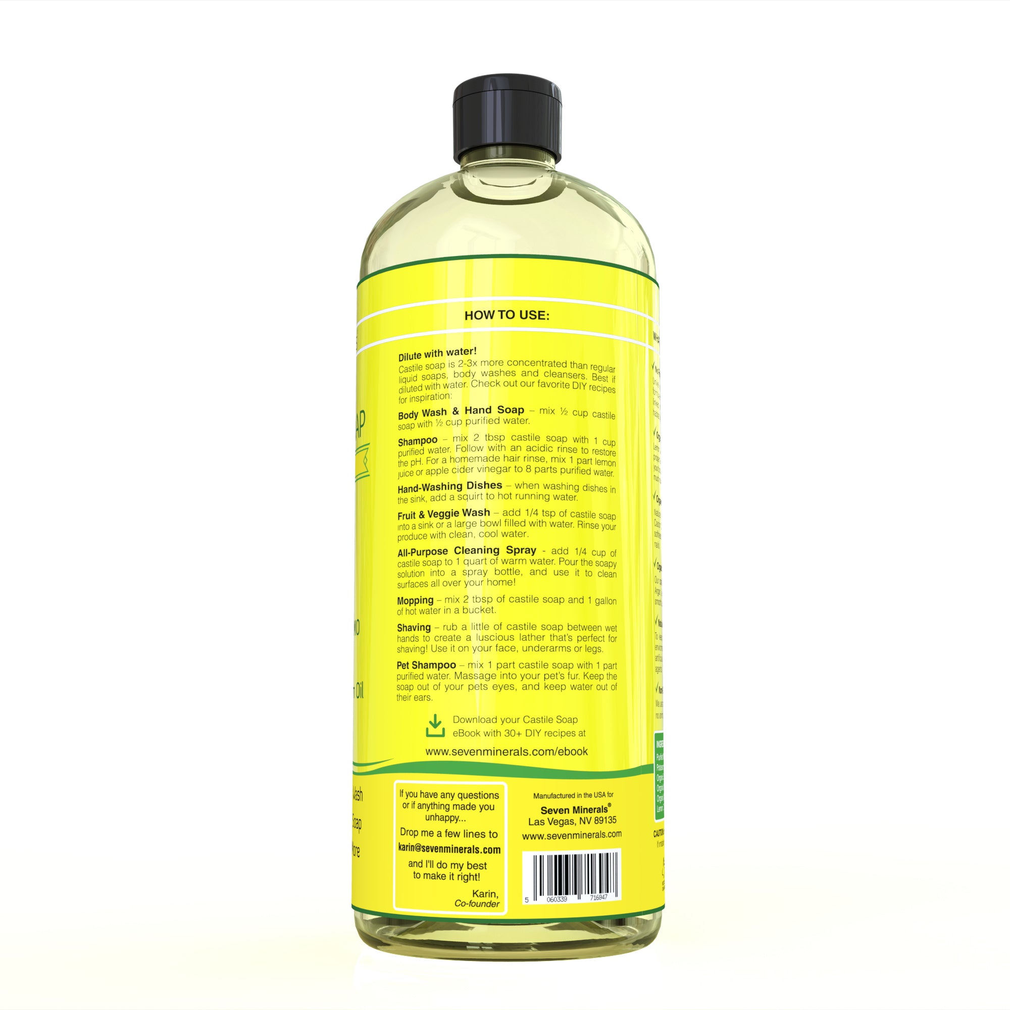 pure castile soap lemon barcode