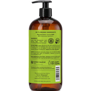 Aloe Vera Gel 16oz