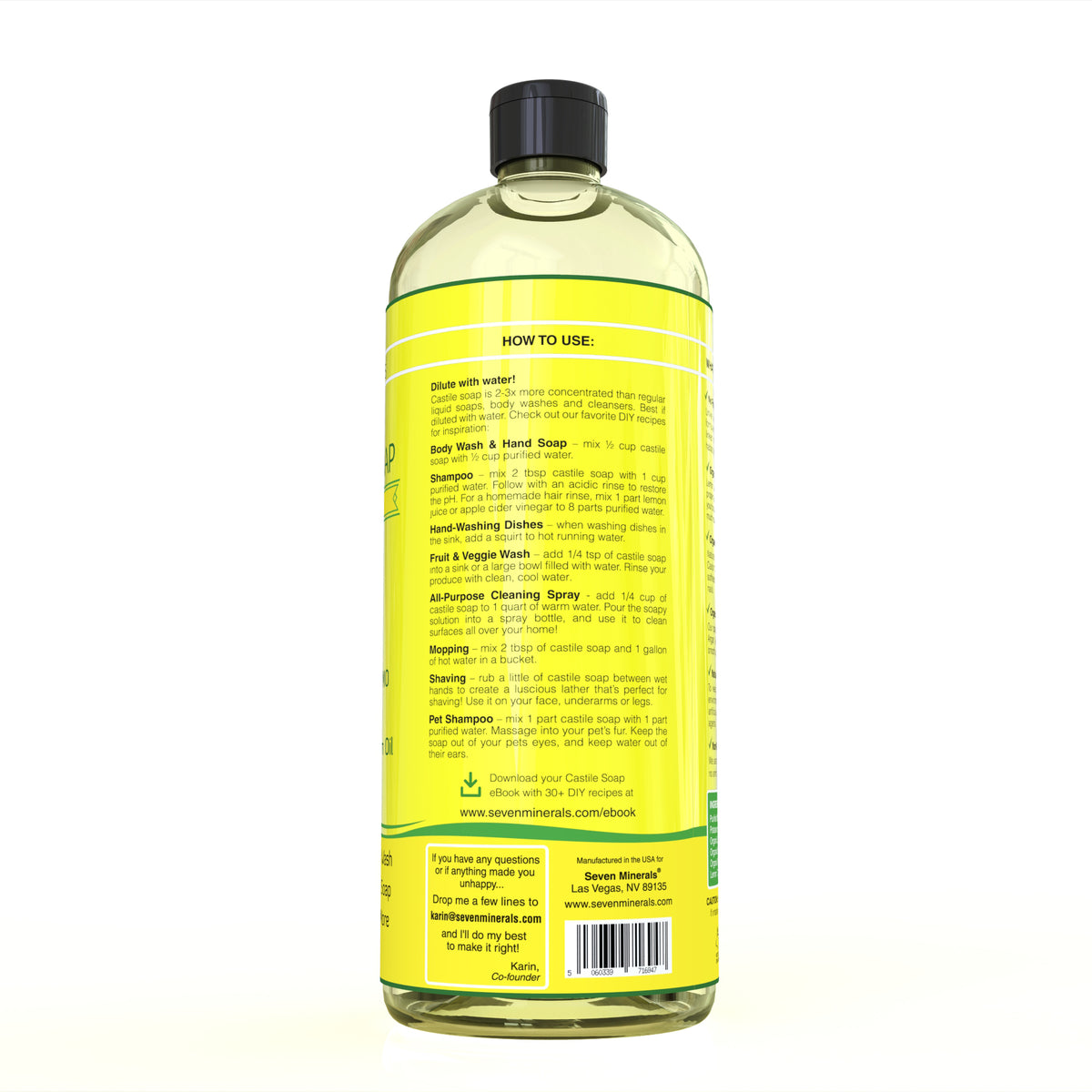 pure castile soap lemon barcode